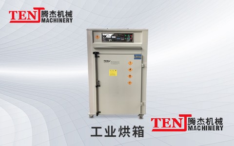 工業烘箱干燥箱老化箱：精準溫控，賦能工業品質革命